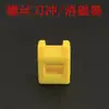Chave de fenda telescópica de catraca de uso duplo, fenda chata, Phillips, Torx, chave de fenda curta de uso duplo, ferramenta de chave de fenda de uso duplo