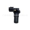 Aplicable a Nissan sensor de velocidad variable sensor de odómetro 31935-8E007 31935-8E005