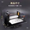 Máquina eléctrica pequeña para tiras de cuero operada a mano, máquina manual dispensadora de pegamento, máquina prensadora de correas de hombro y máquina de pegado de cuero