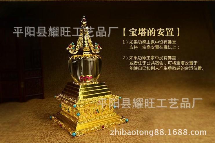 TB2xs0WeFXXXXXRXXXXXXXXXXXX_!!