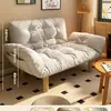 Sofá perezoso para apartamentos pequeños, dormitorio, balcón, casa de alquiler, apartamento tatami, habitación de alquiler, sofá cama doble, plegable