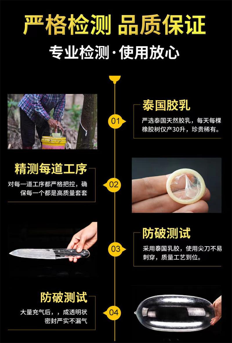 详情图113