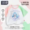 Linda Camiseta de Verano de Manga Corta para Niñas Princesas Elegantes Aurora, Nueva Moda Algodón Puro Raglán Manga Media 7