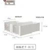 Caja de almacenamiento para armario rectangular retráctil de ángulo recto organizador para cajón de cocina apilable de escritorio cesta de almacenamiento transparente