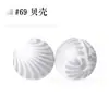 Cuentas Redondas de Silicona Cuentas de Silicona Impresas Cuentas de Transferencia de Agua 15mm Grado Alimenticio Cuentas Mordedor Molares Cuentas Sueltas Venta al Por Mayor