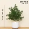 Flores Artificiais Transfronteiriças, Ornamentos de Flores para Decoração de Sala de Estar, Buquês Secos para Interior, Vasos de Cerâmica, Flores de Seda, Pequenas Plantas em Vasos, Decorações de Mesa, Plantas Verdes
