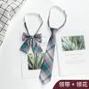 Juego de Corbatas JK para Estudiantes Hombres y Mujeres ins Corbatas Pequeñas Estilo Japonés Estilo Universitario Camisa Lazo Lazo Cuello Flojo Flor
