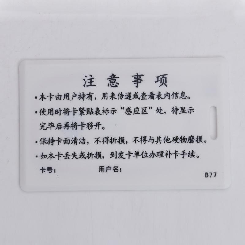 14.JPG