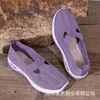 Zapatos de Mujer de Punto Volador Nuevo Estilo Otoño, Zapatos Cómodos para Mamá de Suela Suave, Zapatos de Tela para Mujer sin Cordones, Zapatos de Mujer de Talla Grande Transfronterizos de Temu