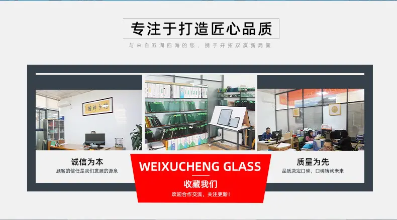 伟旭丞详情页套版1_12.jpg