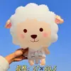 Gatitos de Dibujos Animados, Ovejas Pequeñas, Patos Exóticos, Superhéroes Chinos, Delfines Chinos, Elefantes de Yunnan, Globos de Animales Exóticos, No Auto-Sellantes