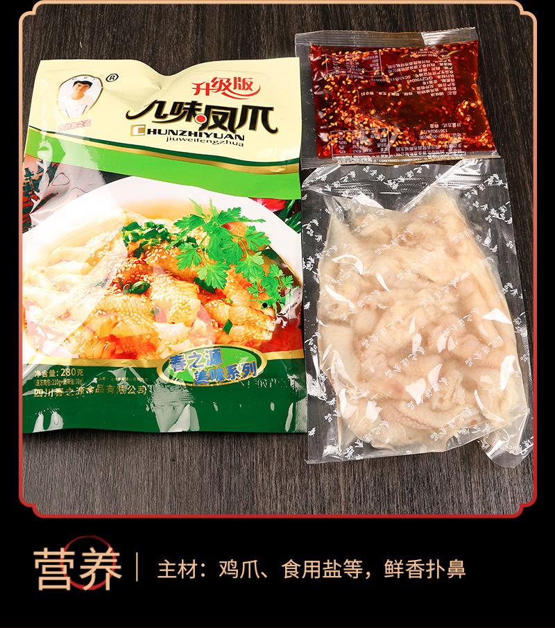 详情_09.jpg