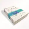 Fábrica de Impresión de Libros Ilustrados Coloridos de Hunan: Procesamiento Personalizado de Folletos Corporativos, Catálogos de Productos, Libros y Manuales de Instrucciones