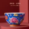 Color esmalte taza maestra de cerámica juego de té kung fu taza de té personal grande taza de té taza de té juego de regalo para negocios festival