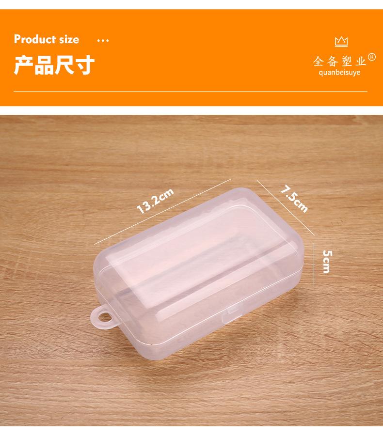 详情_03