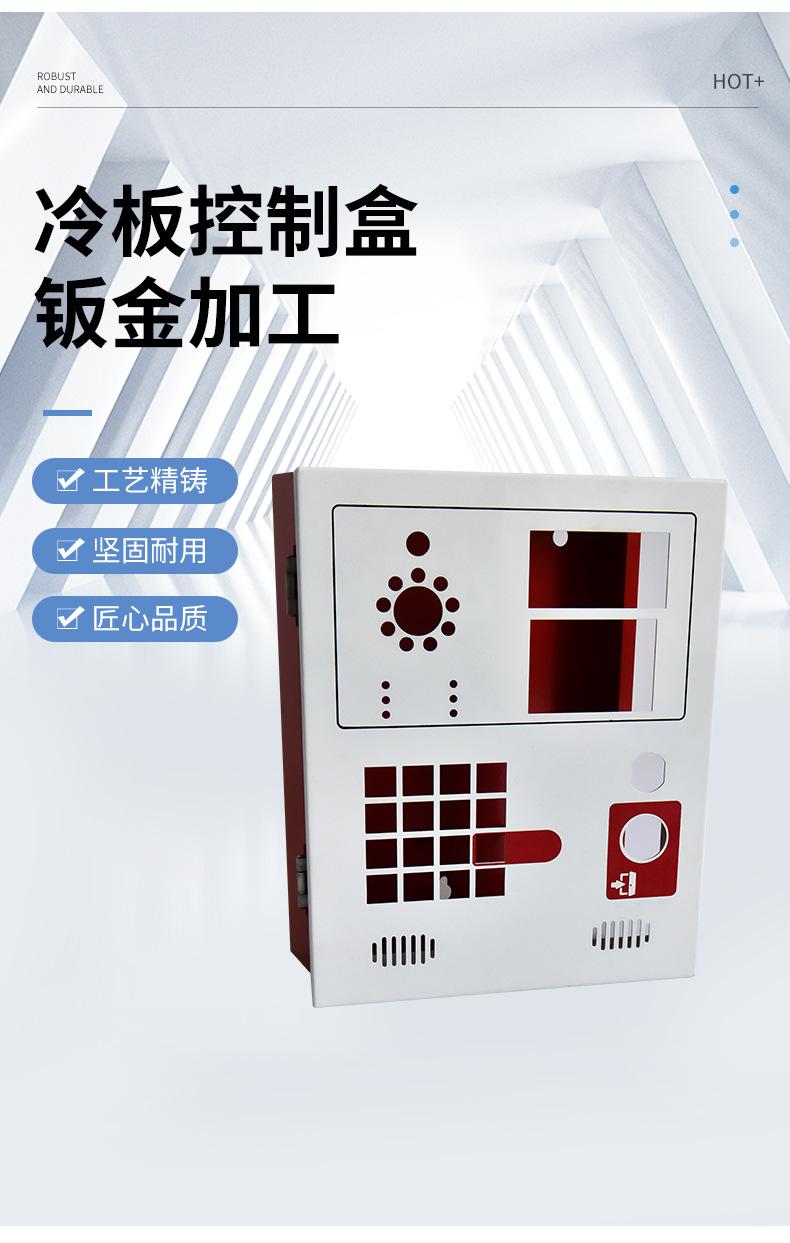 详情页_04.jpg