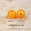 Cuentas Sueltas de Ámbar Natural para Manualidades, Accesorios de Pulsera, Joyería con Cuentas DIY, Cuentas Redondas de Ámbar en Amarillo Aceite de Pollo