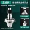 Conector de tres vías para tuberías de drenaje, tuberías de drenaje de lavadoras y desagües de piso