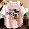 Camiseta de Algodón Puro para Niñas, Bloques de Color, Manga Corta T2026 Verano Nuevo Estampado de Dibujos Animados Elegante Versátil Camiseta Básica para Niños Mayores