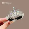 Tocado de Corona para Princesas, Accesorio Elegante de Alta Gama para el Cabello Infantil para Cumpleaños de Niñas, Pinza para Moño, Herramienta de Peinado, Pinza para Cola de Caballo
