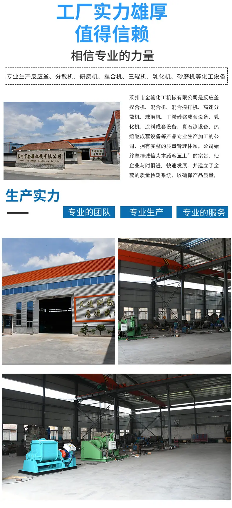 详情_02