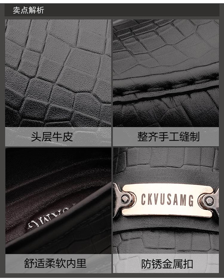 CK0055++-拷贝_6.jpg?x-oss-process=image/format,png