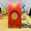 2026 Año del Caballo Zodiaco Moneda de Oro de la Suerte Bolsa de Tela Roja Sobre Rojo Regalo de Apertura de Seguros Zodiaco de Dibujos Animados Sobre Rojo