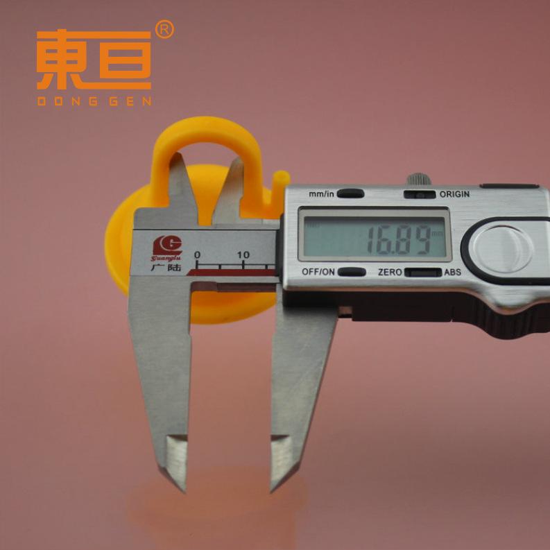 MDBQ8251黄7.png