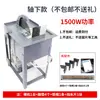 Máquina de Corte de Pedra de Jade de 12 Polegadas Máquina de Corte de Materiais Desktop Alta Potência 2200W Máquina de Corte de Material de Pedra Bruta Máquina de Corte a Água