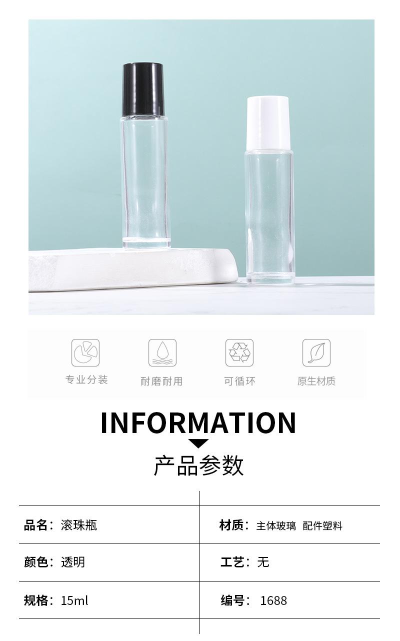 详情页_03.jpg