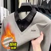 Ropa de Otoño e Invierno para Papá Suéter de Dos Piezas Falsas Forrado de Polar Camisa de Punto Grueso para Hombre Ropa Cálida Holgada para Hombre Ropa de Hombre