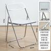 Silla Plegable Silla Transparente Silla Cristal para Fotos Silla Escandinava Acrílica Moda Popular Silla de Maquillaje Respaldo Silla de Comedor