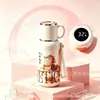 Nueva Taza Termo Portátil de Acero Inoxidable 316, Hervidor de Agua Deportivo para Exteriores para Hombres y Mujeres, Vaso de Agua Simple con Cuerda de Estilo Chino