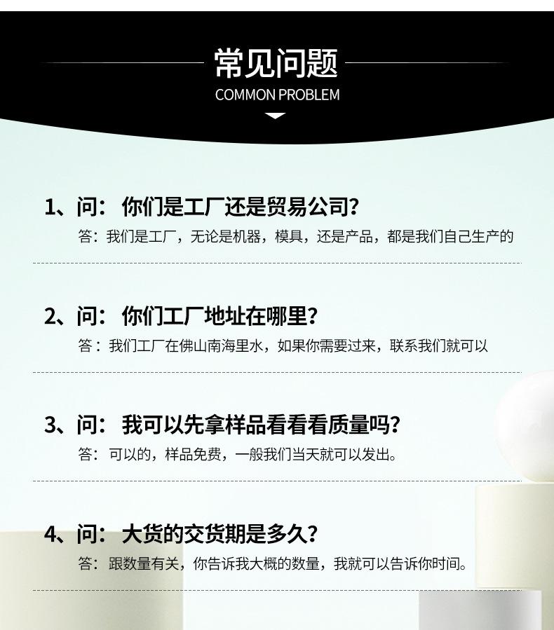 详情11_22