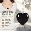 Collar de joyería de moda para parejas transfronterizas con colgante de cristal natural en forma de corazón y corazón de amor.