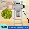 Picador de Ajo para Comedor de Hotel Grande Totalmente Automático para Frutas y Verduras, Jengibre, Ajo, Equipo