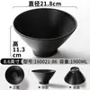 Louça de Melamina Xiangyuan Tigela Grande Padrão Espiral Preto Tigela para Macarrão Tigela para Hot Pot Picante Tigela para Macarrão de Arroz Tigela para Sopa Tigela para Ramen Tigela Grande para Sopa