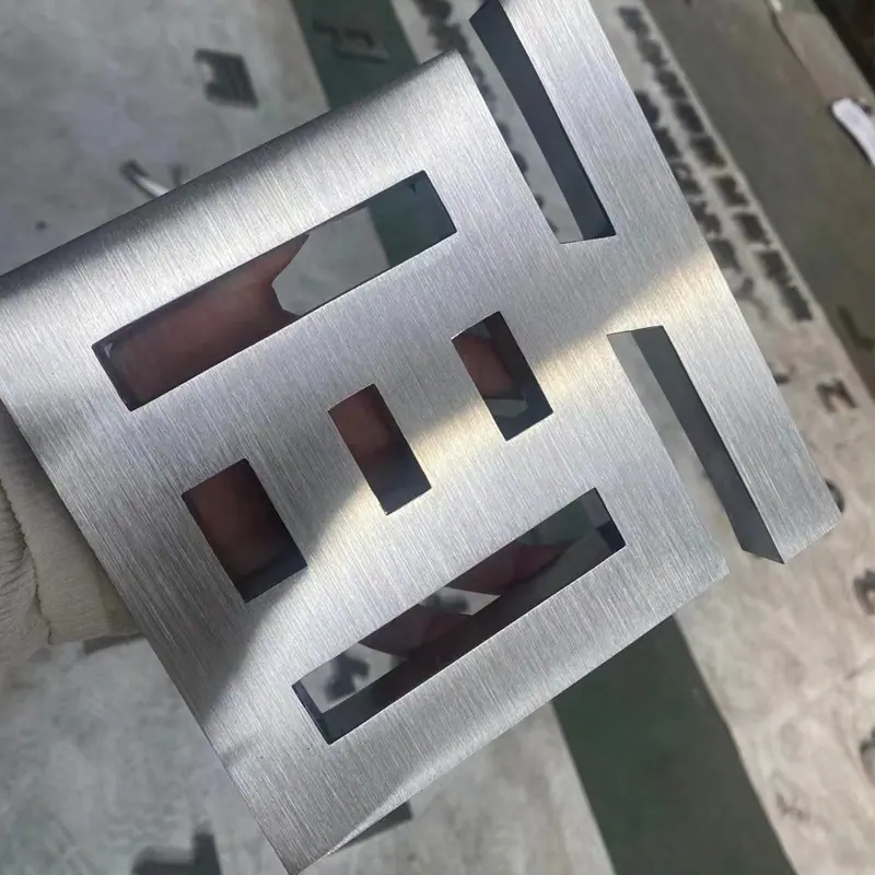 精品镀钛字9