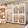Armario de Acero Dormitorio Hogar Económico Armario de Hierro Habitación de Alquiler para Niños 2025 Popular Almacenamiento Armario Colgante