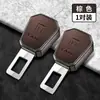 Conector de Extensión de Hebilla de Seguridad para Coche Tank 300 500 400 700 Enchufe con Enchufe de Bayoneta Enchufe de Cabeza de Horquilla