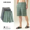 Shorts de Algodón de Verano para Hombre, Corte Holgado, Tallas Grandes, Ropa para Casa, Shorts Casuales de Playa