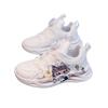 Zapatos para Niños Nezha Ao Bing Zapatillas para Correr 2025 Otoño Nuevos Zapatos Deportivos para Niños Cubiertos de Cuero Talla Mediana y Grande Estudiante con Hebilla Giratoria