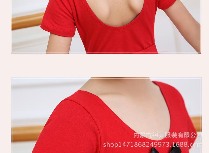 前捏折体服套装_15.jpg