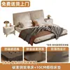 Cama Colgante de Hierro Forjado con Estructura de Acero al Carbono, Cama Matrimonial con Tapicería Suave tipo Oreja de Elefante, Cama Colgante de Hierro Reforzada y Espesa para Dormitorio Principal
