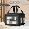 Bolsa de viaje para maquillaje, portátil, para mujer, seca y húmeda, separada, impermeable, para baño y natación, para hombre