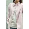 Qualidade Original Estilo Preguiçoso Casual Jaqueta Camisa Listrada Rosa Design de Nicho Feminino Solto Cardigan Proteção Solar Novo