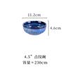 Vajilla Japonesa Tazón para Fideos Retro Tazón Grande de Pulgadas Cerámica Torneada al Horno Hogar Tazón Sombrero de Bambú Tazón de Arroz Vajilla Torneada al Horno