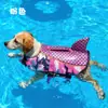 Amazon Primavera y Verano Nuevos Suministros para Mascotas de Natación para Pecho y Espalda Transfronterizos Tiras Reflectantes Flotabilidad de Seguridad Ropa para Perros Salvavidas