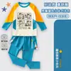 Traje de baño infantil My World para niños mayores, de manga larga y pantalón largo, conjunto de natación de dos piezas de manga corta y pantalón corto de secado rápido para niños
