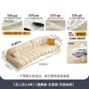 Tong Yute Crema Francesa Fengyunduo Sofá Lujo Ligero Apartamento Grande y Pequeño Esquina Forma Especial Sala de Estar Sofá de Cuero Acolchado